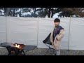 불멍~잠이 온다~