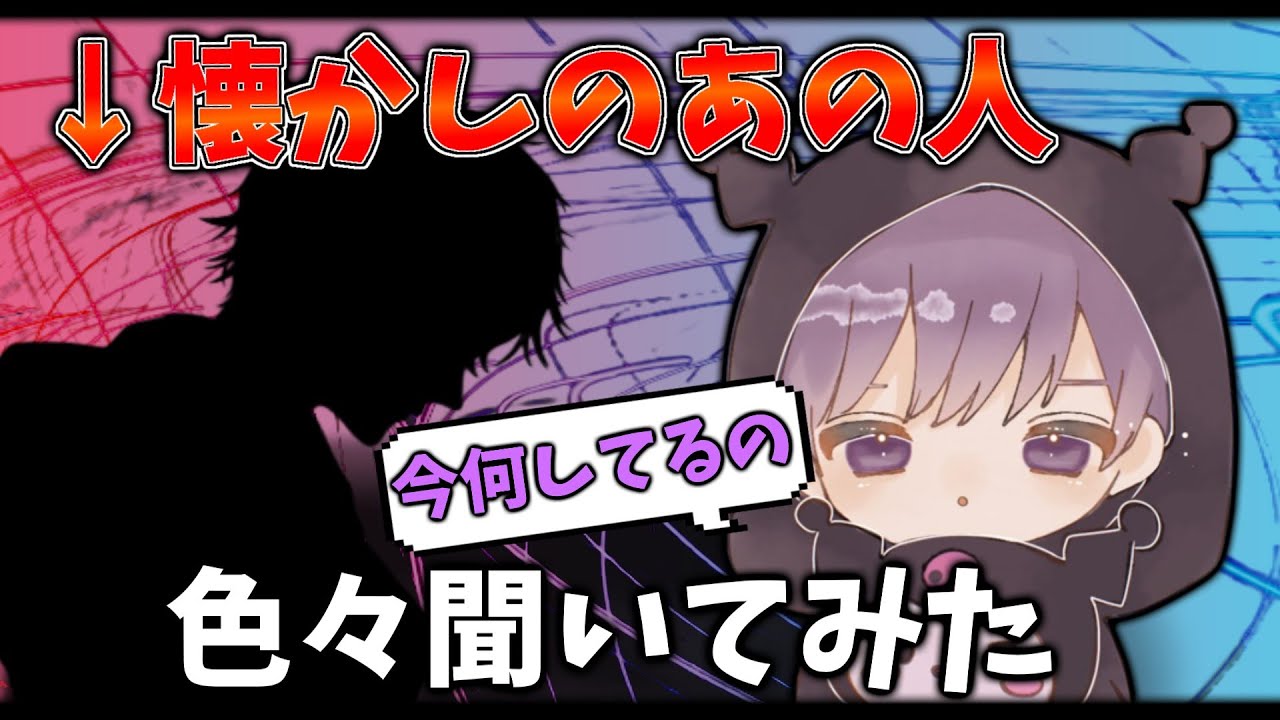 〇〇さん、競技シーン戻らないか?【荒野行動】