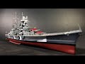 1/700 DKM Prinz Eugen - Trumpeter