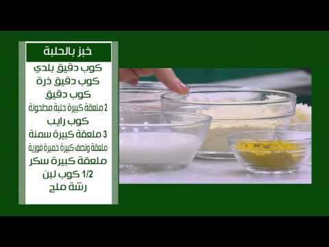 طريقة عمل مكرونة بالدجاج والزعتر