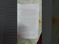 B.A (prog) 4 semester English language through literature question paper📄#exam