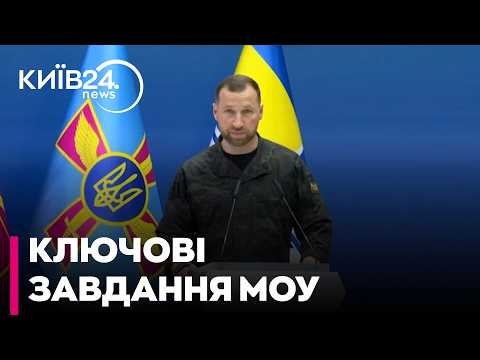 ‼️ ТРЕГУБ: ПЛАН ДІЙ ДЛЯ МІНОБОРОНИ! ОПК, захист військових та фронт, про що заявив Євгеній Хмара