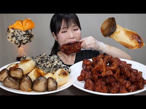 매운먹방♡ 매운 <strong>등갈비찜</strong>, 매운 불닭 새송이버섯, 주먹밥, 매운, 등갈비, 버섯, 먹방. mukbang, spicy, kimchi, ASMR.