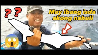 Kakaibang isda ang dumawi sa aking Pataw-pataw😲 | KABANTAY