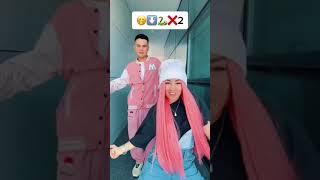 Could You Repeat TikTok Busy Bee Dance Challenge? #shorts