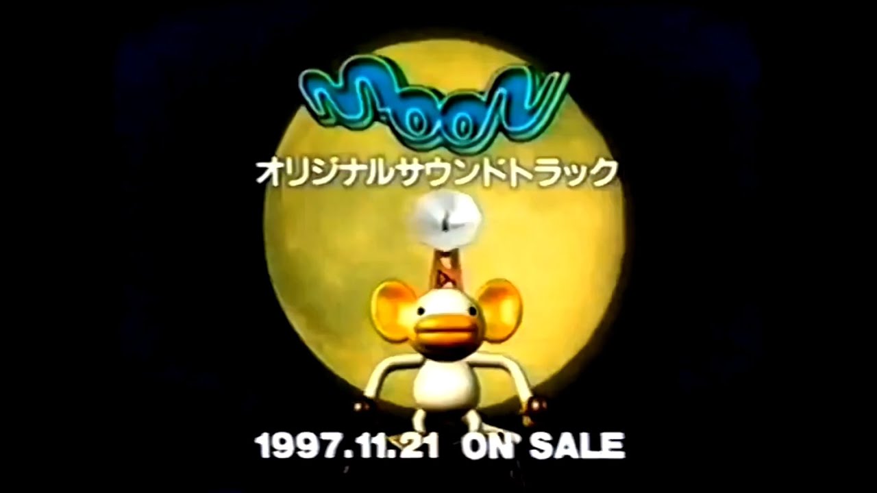CM 1997 moon オリジナルサウンドトラック - YouTube