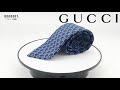 GUCCI　616670 4B005 4269　ネクタイ　グッチ