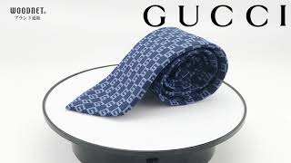 GUCCI　616670 4B005 4269　ネクタイ　グッチ