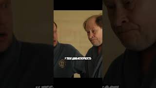 Подставили хозяина дома | Ивановы - Ивановы #shorts #сериал #моменты #фильмы