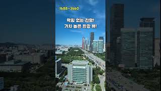 여의도더자하오피스텔 G타입 펜트하우스 다시 안올기회! #더자하#여의도더자하#여의도더자하오피스텔