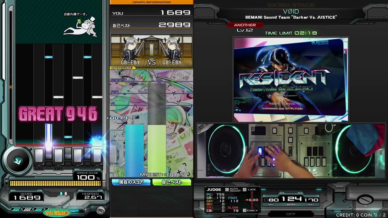 [Beatmania IIDX 30 RESIDENT] VØID SPA FULL COMBO BP0 正規