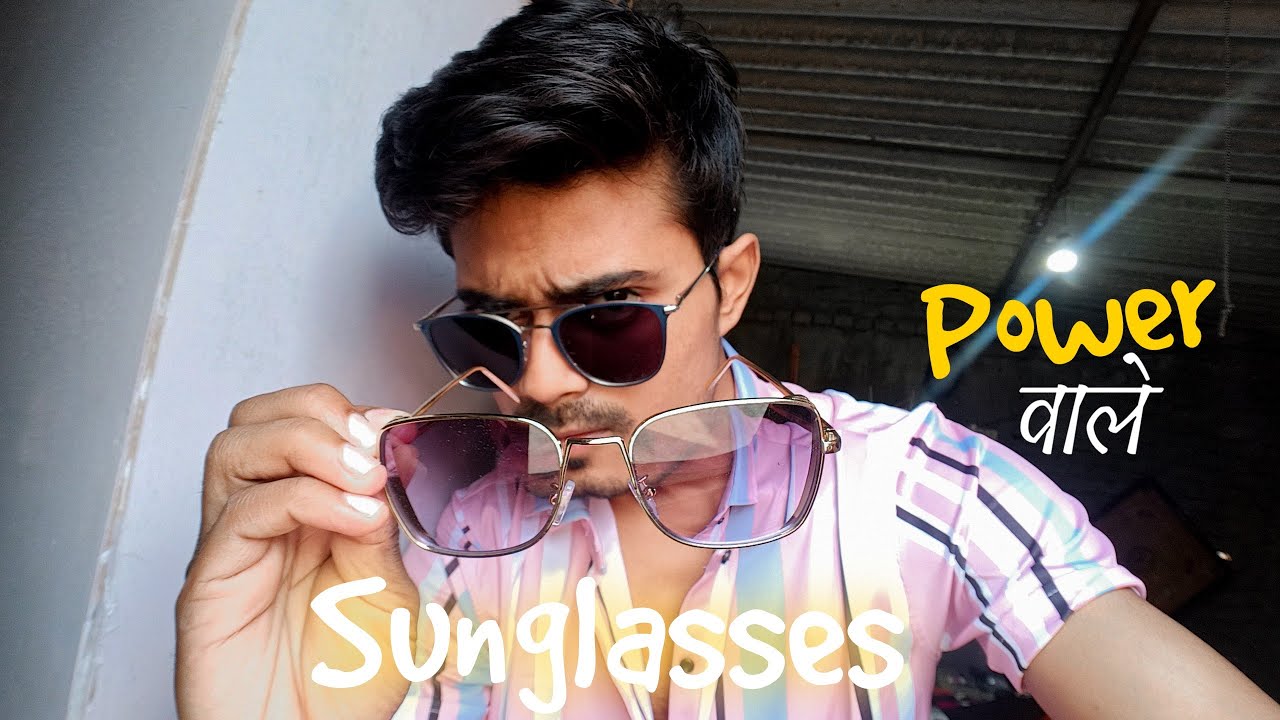 Yourspex Power Sunglasses Unboxing YouTube