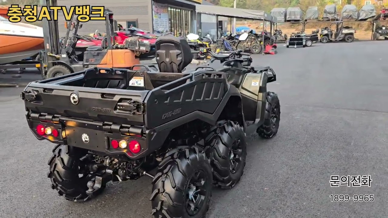 *영상에 상품은 판매되었습니다* 캔암아웃랜더1000 MAX 6X6 UX+ 중고상품소개