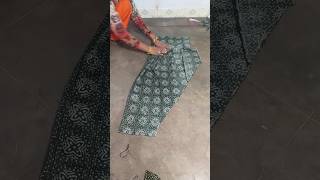Salwar Cutting In Less Cloth