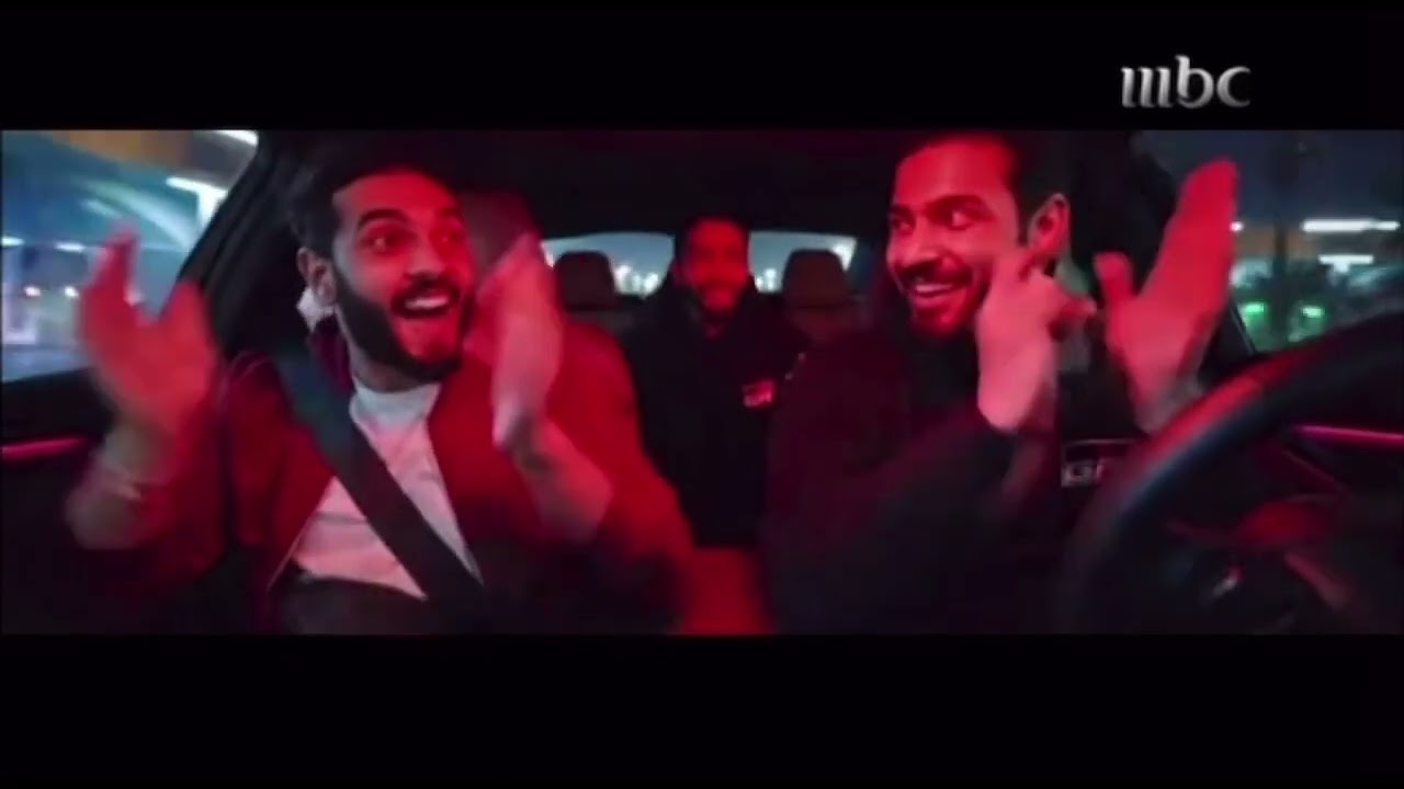 2026 استمرارية قناة mbc1