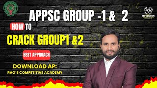 How To Crak APPSC Group 1 and 2 guidance |BEST APPROACH || #appsc #appscgroup1 #appscgroup2 screenshot 3