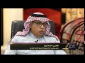 رجل الأعمال صالح السريع ضيف