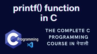 printf() function in C programming | #C03