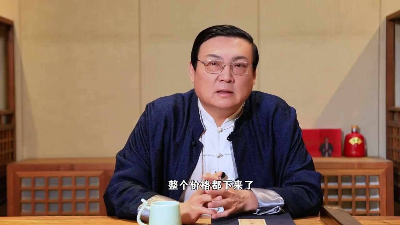 老梁：公摊面积不是李嘉诚发明的 霍英东家族的走向 上世纪的香港商人的大智慧