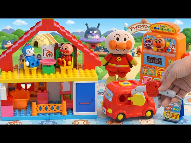 90 Minutes Satisfying with Unboxing Anpanman Lego-style House Toy Set ASMR | アンパンマンのおもちゃまとめ大全