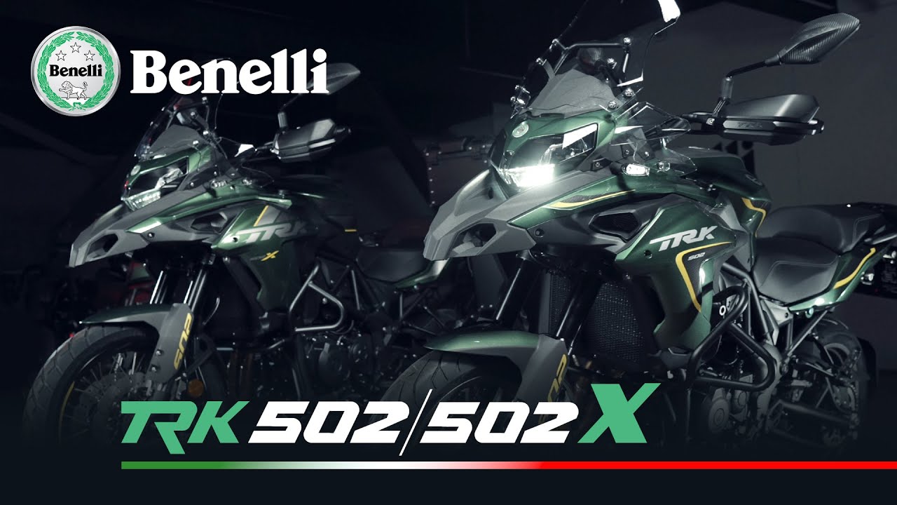 Benelli TRK 502 и 502 X