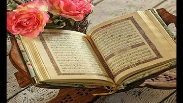 اجمل ترتيل سمعته لسورة الفاتحة تلاوه خاشعة