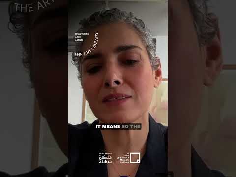 Transitions Between Space Body Process Filwa Nazer On The Misk Art Library Podcast