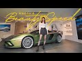 マギーがランボルギーニ「THE LOUNGE TOKYO」に潜入！アドペルソナム体験【最後にチェキのプレゼント企画有】