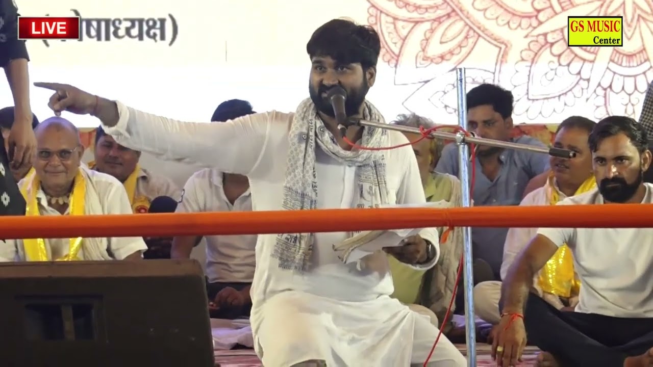 अखिलेश आकाश ने दिखाई अपनी गायकी की चमक🌍 रसिया दंगल में 