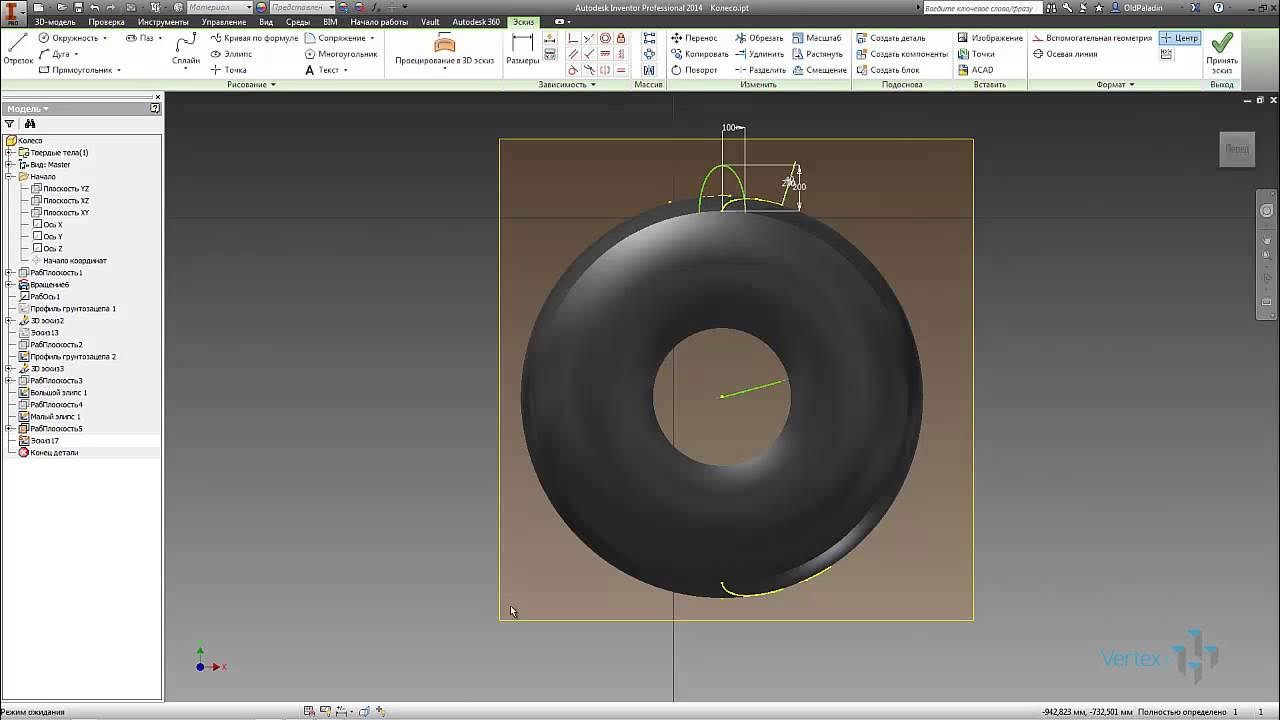 Autodesk inventor создание. Проецирование геометрии в inventor. красивые шрифты в инвенторе. имидж инвентор. кривая по формуле в inventor.