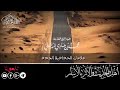 علامات الحدادية الجدد للعلامة محمد بن هادي المدخلي حفظه الله تعالى