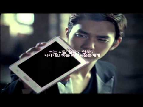 [HD] 120719 VEGA S5 CF (featuring YOO SEUNG HO)