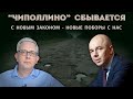 Принят новый закон, позволяющий чиновникам вводить любые новые налоги