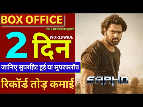 saaho-box-office-collection-day-2,saaho-2nd-day-box-office-collection,-prabhas,-shradhdha-kapoor