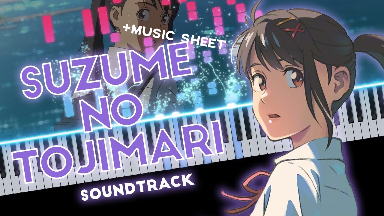 Trailer soundtrack. Suzumeno tojimari я хочу петь. Suzume no tojimari арт. Suzume no tojimari на русском языке. Обоиsuzume no tojimari.