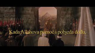 An-Nasr | Pomoć | Ajet 1-3 | Ibrohim Elhaq