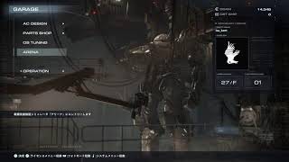 【AC6:ARMORED CORE ６ #02】もっとACをうまく乗りこなせるようになりたいおっさん