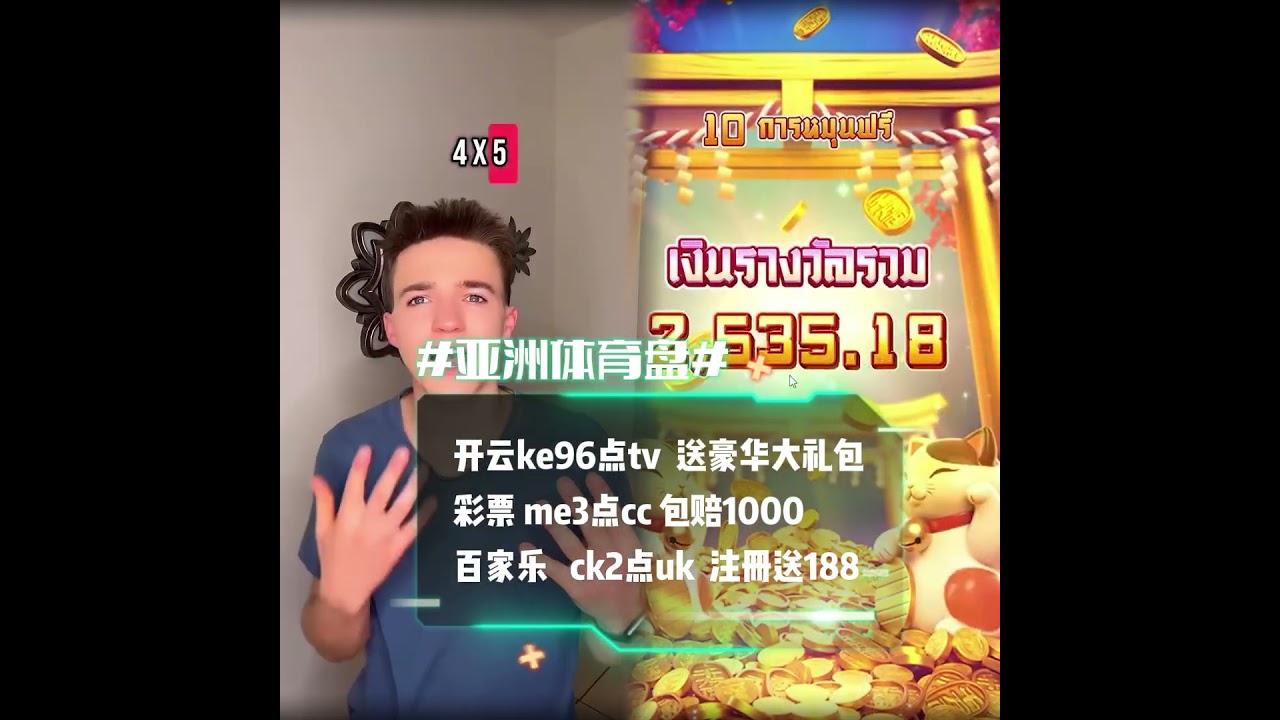 体育直播体育直播体育直播体育直播体育直播