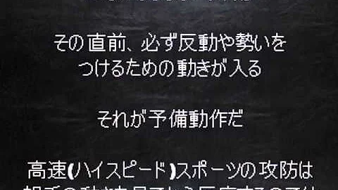 تحميل 黒子のバスケ Extra Game 6 تحميل 黒子のバスケ Extra Game 6