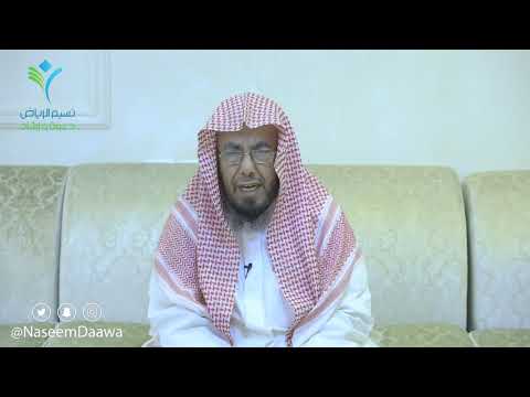 ما حكم جمع صلاة الظهر والعصر لمن النوم