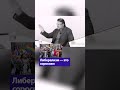Либерализм это соросизм АЙНАРС ШЛЕСЕРС Либерализм это соросизм АЙНАРС ШЛЕСЕРС