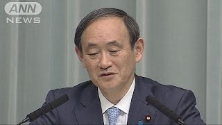 “政府vs沖縄”　菅長官、翁長知事に会談呼び掛けへ(15/03/26)