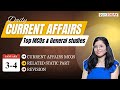 GKToday Current Affairs 🎯 03-04 January, 2026