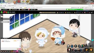 Capture 20131209 1