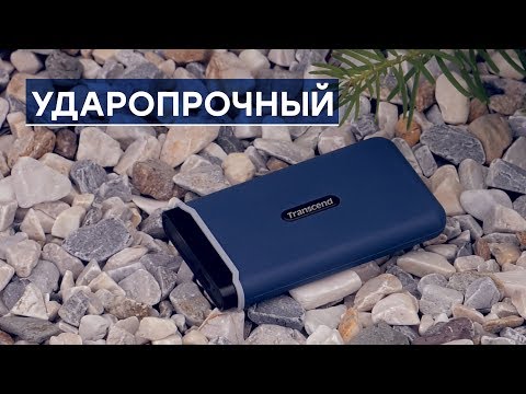 Портативный SSD-накопитель Transcend ESD350C на 480 ГБ