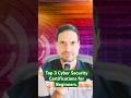 Top 3 Cyber Security Certifications for Beginners. #cybersecurity #educationalvideos #cyberpunk2077