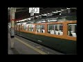 大垣夜行　375Mの風景(東京➡名古屋)