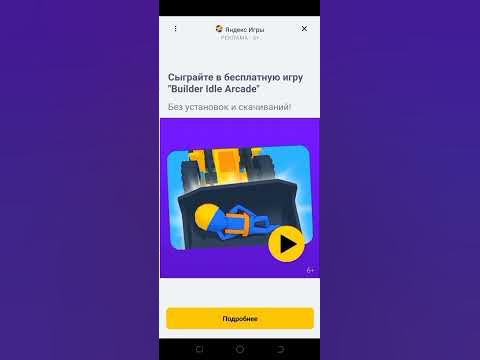 нажми на кнопку#получишь результат#технология - YouTube
