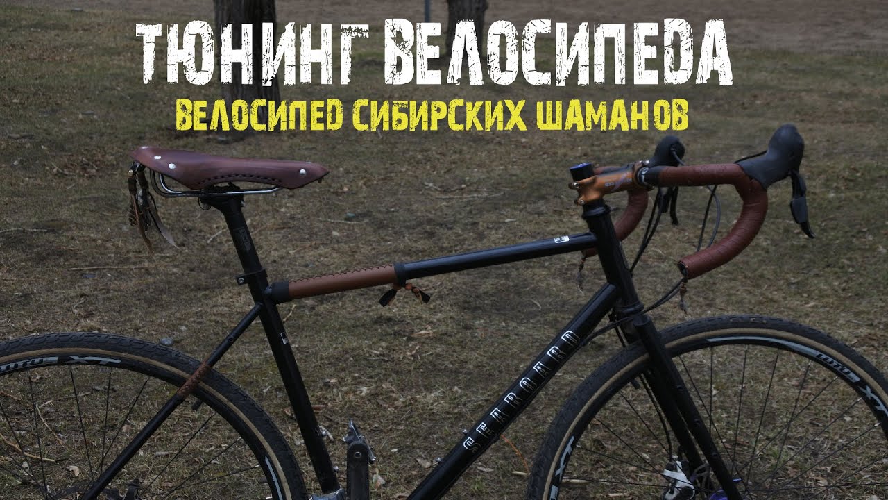 Клумба из велосипеда или велосипед в дизайне сада: 42 фото