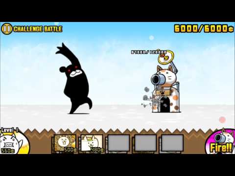 Battle Cats -